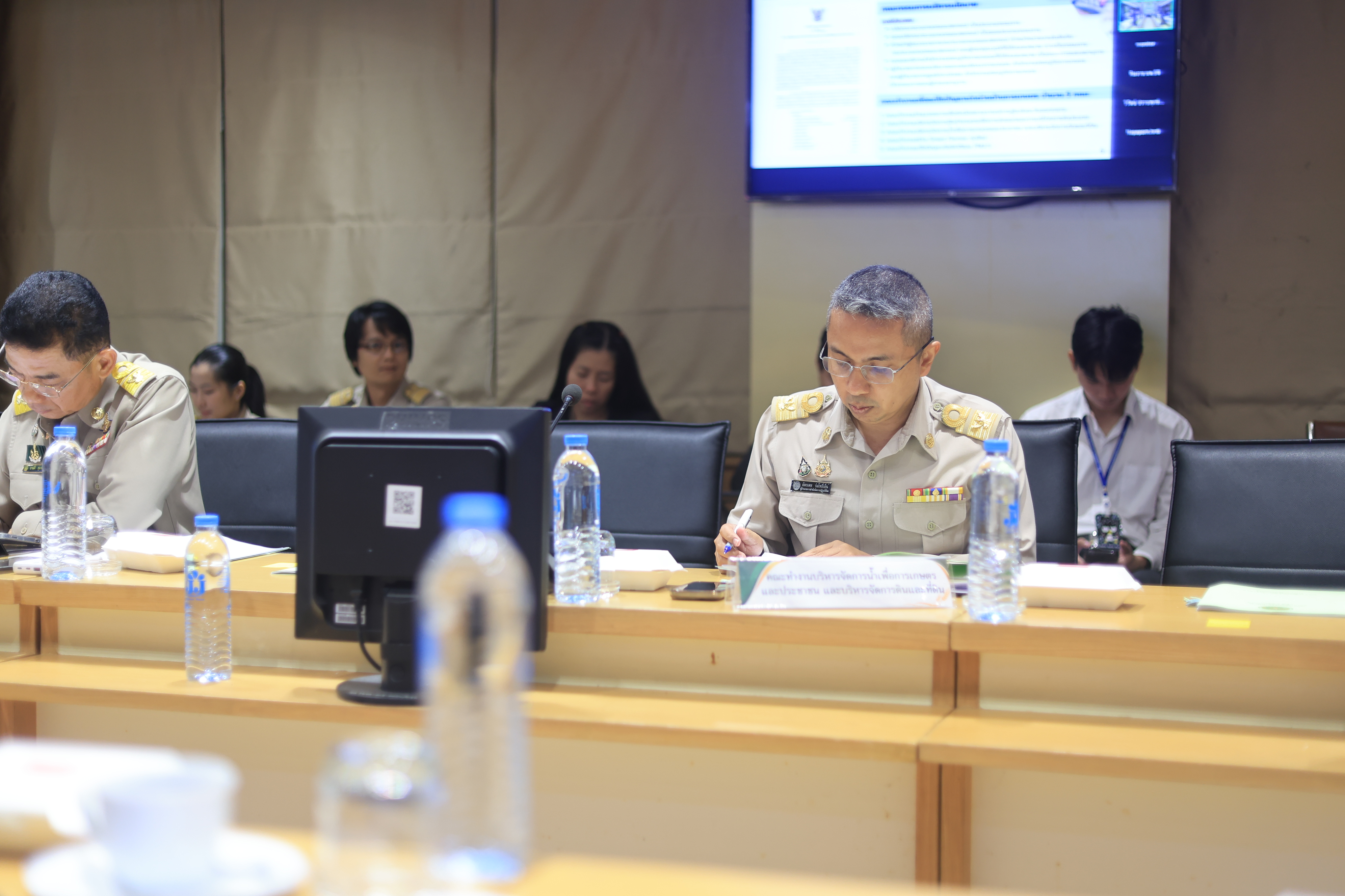 title - ส.ป.ก. ร่วมประชุมคณะกรรมการบริหารนโยบาย ครั้งที่ 1/2569